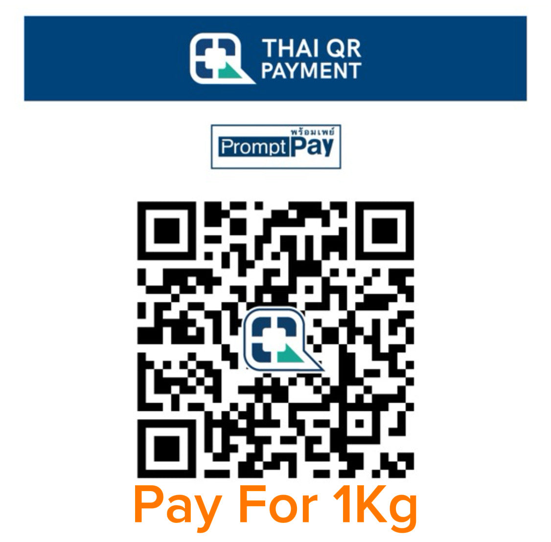 Premier Estate (Estate Roasted 1kg)